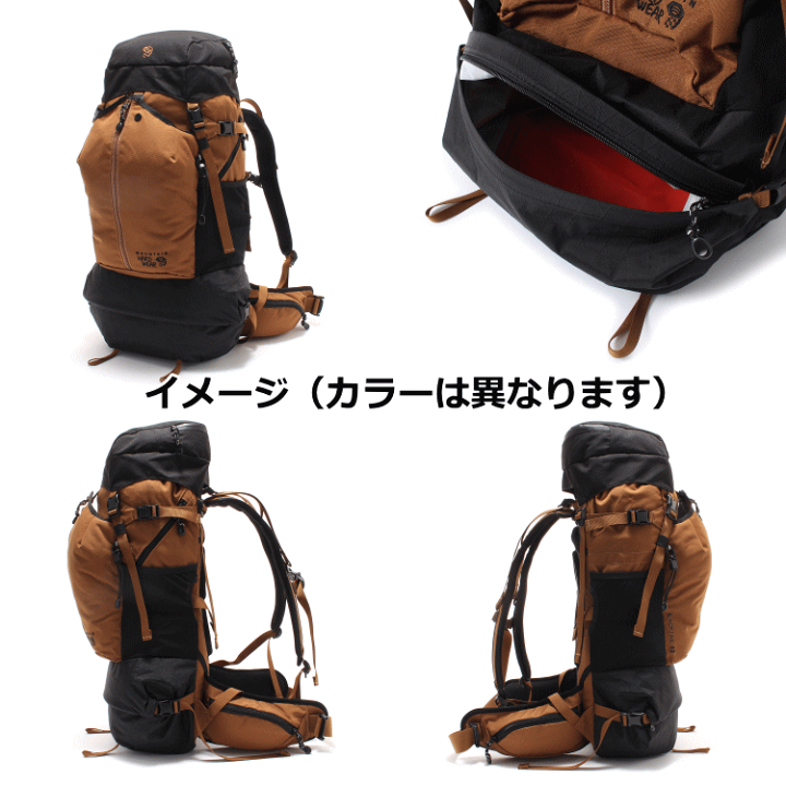 登山用品 MOUNTAIN HARDWEAR - Mountain Hardwear OE2073 楽天市場】Mountain Hardwear マウンテンハードウェア