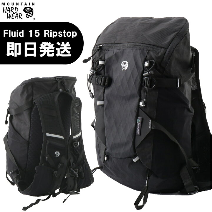 楽天市場 Mountain Hardwear マウンテンハードウェア リュック Fluid 15l Ripstop フリューイッド15リットル リップストップ トレイルランニング トレラン Oe2134 沖縄配送不可 アウトドア専門店の九蔵 楽天市場 Mountain Hardwear マウンテンハードウェア リュック Fluid 15l Ripstop フリューイッド15リットル リップストップ トレイルランニング トレラン Oe2134 沖縄配送不可 アウトドア専門店の九蔵