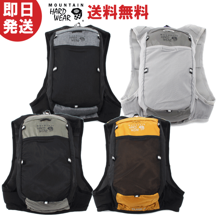 楽天市場】Mountain Hardwear マウンテンハードウェア 楽天市場】Mountain Hardwear マウンテンハードウェア