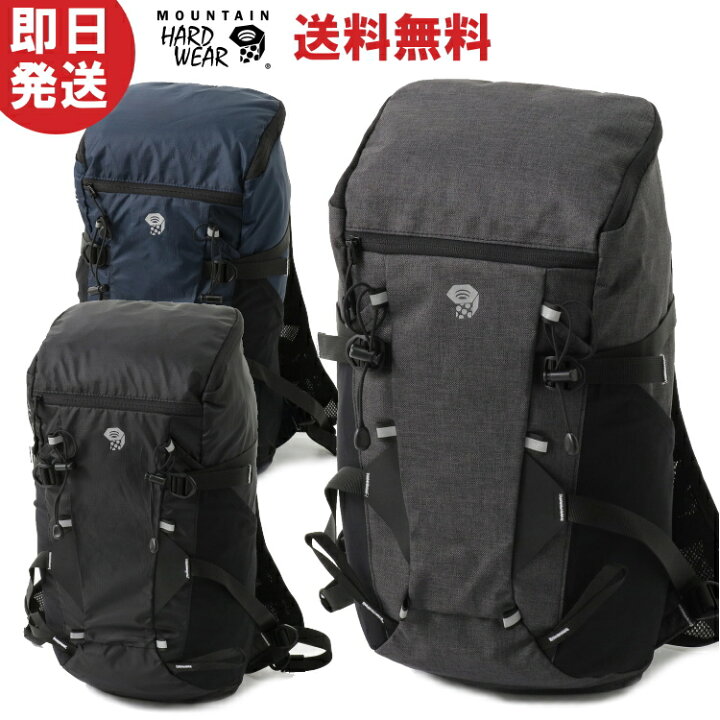 楽天市場 Mountain Hardwear マウンテンハードウェア リュック Fluid 16 V 4 フリューイッド16 V4トレイルランニング トレラン Oe48 沖縄配送不可 アウトドア専門店の九蔵 楽天市場 Mountain Hardwear マウンテンハードウェア リュック Fluid 16 V 4 フリューイッド16 V4トレイルランニング トレラン Oe48 沖縄配送不可 アウトドア専門店の九蔵