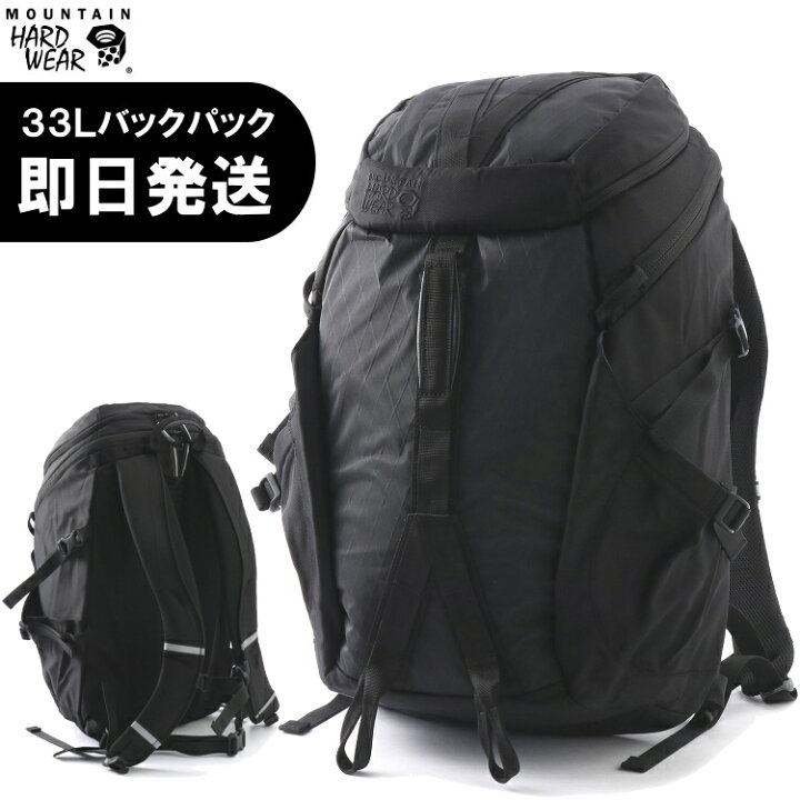 楽天市場】Mountain Hardwear マウンテンハードウェア リュック 