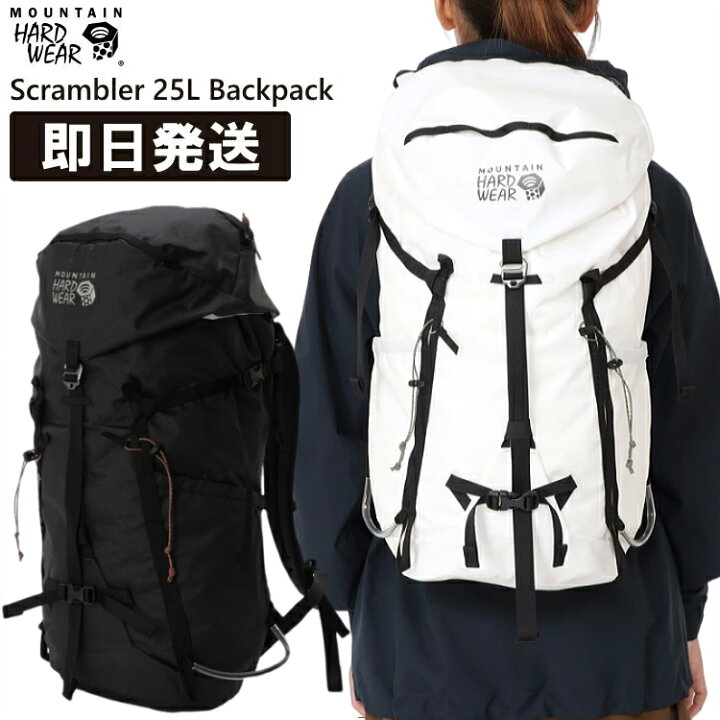 楽天市場】Mountain Hardwear マウンテンハードウェア リュック 