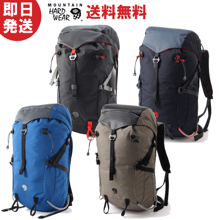 マウンテンハードウェア リュックサック バッグ135L 軽量 コンパクト レビュー】マウンテンハードウェア Xパックで軽量・耐水・耐久性