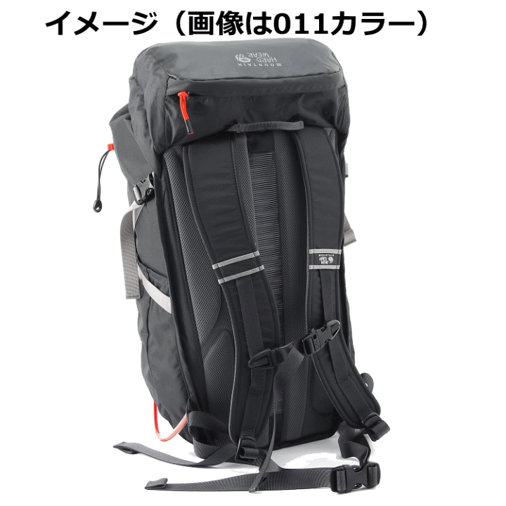 JETBOIL アウトドア調理用マグ 黒 JETBOIL アウトドア調理用マグ 黒 JETBOIL（ジェットボイル