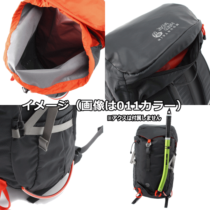 マウンテンハードウェア  BMG105アウトドライ ヨドバシ.com - マウンテンハードウェア Mountain Hardwear