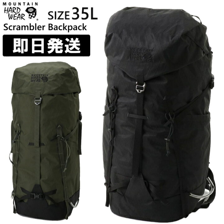 楽天市場】Mountain Hardwear マウンテンハードウェア リュック 