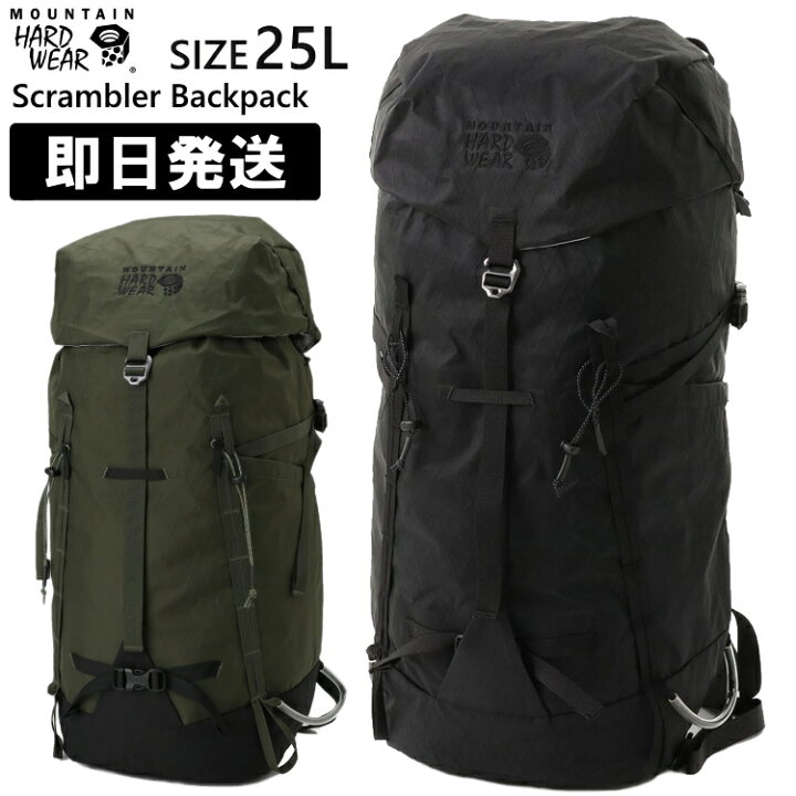 楽天市場】Mountain Hardwear マウンテンハードウェア リュック  
