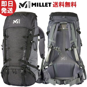 登山用リュック ザック ミレー サースフェー 30lの人気商品 通販 価格比較 価格 Com 登山用リュック ザック ミレー サースフェー 30lの人気商品 通販 価格比較 価格 Com