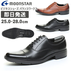 [X^[ rWlXV[Y moonstar BW4601 Y C y {v vC ubN uE 3E oX[NX jp R hL L ʋC Xg[g`bvyzsz