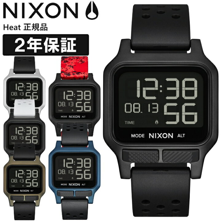 楽天市場】NIXON ニクソン 腕時計 メンズ レディース Heat ヒート 時計 