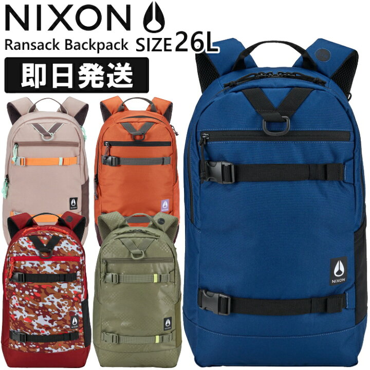 楽天市場】NIXON ニクソン リュック Ransack Backpack 26L ランサック 