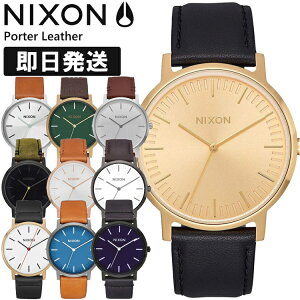 NIXON jN\ rv Y Z[ Porter Leather |[^[U[ Ki A1058yLZԕiszyzsz