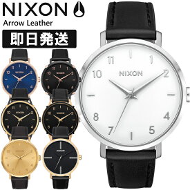 NIXON ニクソン 腕時計 レディース セール Arrow Leather アローレザー ウィメンズ 女性用 国内正規品 A1091【キャンセル返品交換不可】【沖縄配送不可】
