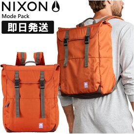 NIXON ニクソン リュック Mode Pack 約20L モードパック 約20リットル ビンテージオレンジマルチ C3125【沖縄配送不可】