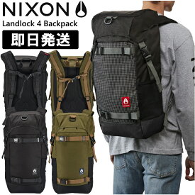 NIXON ニクソン リュック Landlock 4 Backpack 25L ランドロック 4 バックパック 25リットル ブラック ダークオリーブ ブラックチャコール C3181【沖縄配送不可】