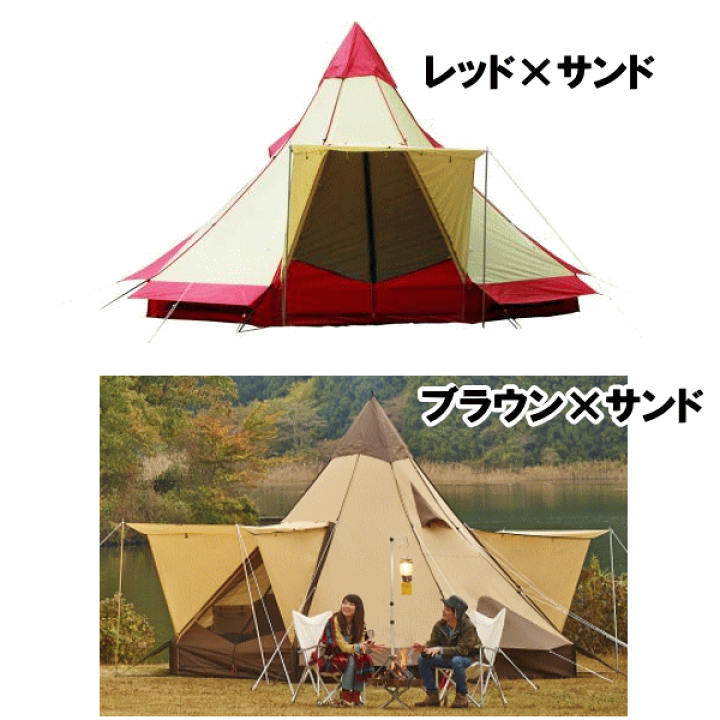 楽天市場】CAMPAL JAPAN キャンパルジャパン OGAWA CAMPAL オガワ