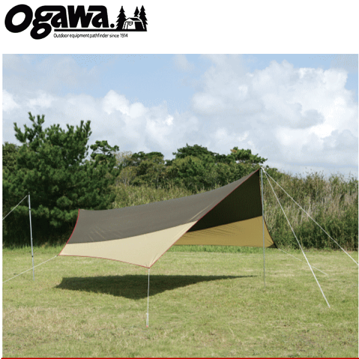 CAMPAL JAPAN - たまこ　オガワ キャンパルジャパン システムタープ ヘキサDX 新品未開封 楽天市場】CAMPAL JAPAN キャンパルジャパン システムタープ