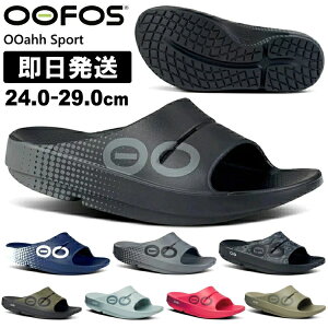 OOFOS E[tHX E[A[X|[c T_ OOahh Sport Jo[T_ Jo[V[Y Ki Y fB[X jp jZbNX 5020040yzsz