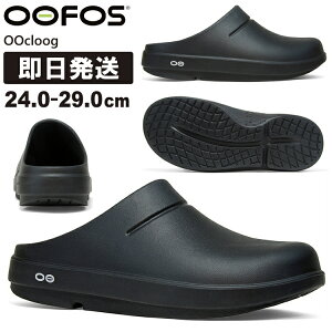 y1000~OFFN[| 9/11 1:59܂ŁzOOFOS E[tHX E[NbO T_ Jo[T_ OOcloog Jo[V[Y X|[cT_ V[T_ 5020070 ubN J zC