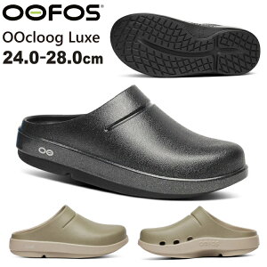 OOFOS E[tHX E[NbO NX T_ Jo[T_ OOcloog Luxe Jo[V[Y X|[cT_ V[T_ 5020071 ubNXp[N m}htHbWyz