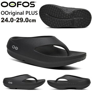 OOFOS OOriginal PLUS �E�[�t�H�X �E�[�I���W�i���v���X OOriginal+ �T���_�� ���K �����Y ���f�B�[�X ���� ���J�o���[�T���_�� ���J�o���[ �T���_���y����z���s�z