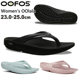 OOFOS �T���_�� ���f�B�[�X Women's OOlala �E�[�t�H�X �E�B�����Y �E�[���� �T���_�� ���K �����p ���J�o���[�T���_�� ���J�o���[ �T���_���y����z���s�z