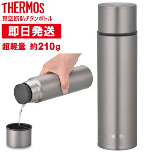 y1000~OFFN[|zTHERMOS T[X `^{g `^  ^fM`^{g FJN-500T `^O[ TGY ̓ ̓ hV̓ aȂǂ̓oRgbLODȕւ̑