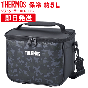 T[X ۗobO 5L T[X \tgN[[ \tgN[[ {bNX N[[obO ۗobN N[[obN THERMOS ۗ⃉`obO  V_[ ubNJt[W R