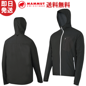 MAMMUT マムート ジャケット MAMMUT Ultimate Light Hoody AF Men マムート アルティメイト ライトフーディー AF メンズ(山登り 登山 トレッキング 1010-17630 あす楽 あすらく)【沖縄配送不可】