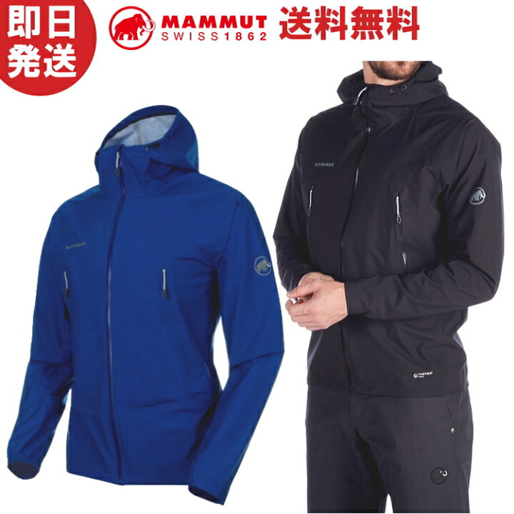 楽天市場】MAMMUT マムート ジャケット Masao Light HS Hooded Jacket 