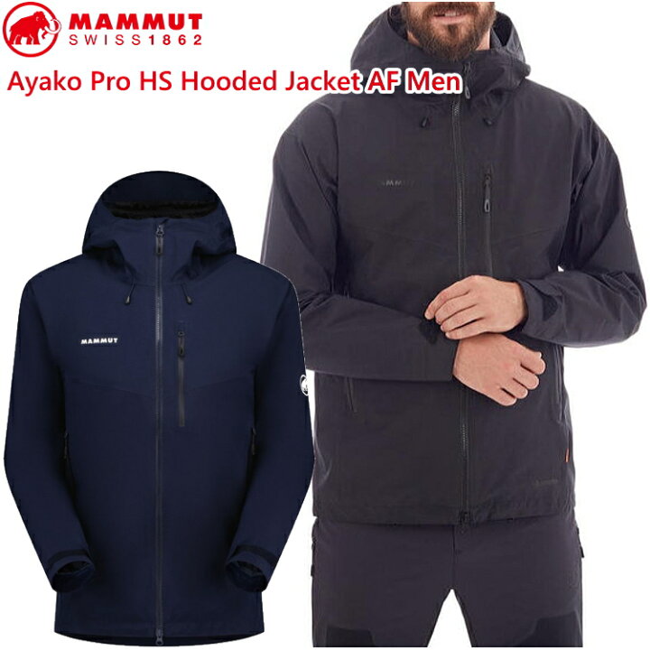 楽天市場】MAMMUT マムート ジャケット Ayako Pro HS Hooded Jacket AF 