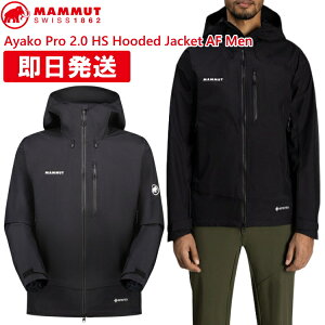 MAMMUT }[g ARv n[hVF WPbg Y SAebNX Ayako Pro 2.0 HS Hooded Jacket AF Men AR v 2.0 n[hVF t[fbh WPbg AWAtBbg 1010-30281y