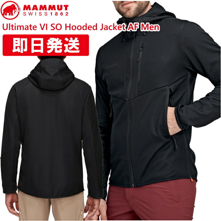 楽天市場】MAMMUT マムート ジャケット メンズ Ultimate VI SO Hooded 
