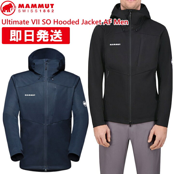 楽天市場】MAMMUT マムート アルティメイト ジャケット メンズ 