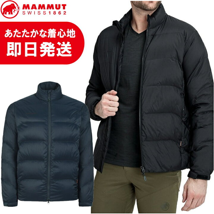 楽天市場】MAMMUT マムート ダウン ダウンジャケット メンズ Xeron IN 