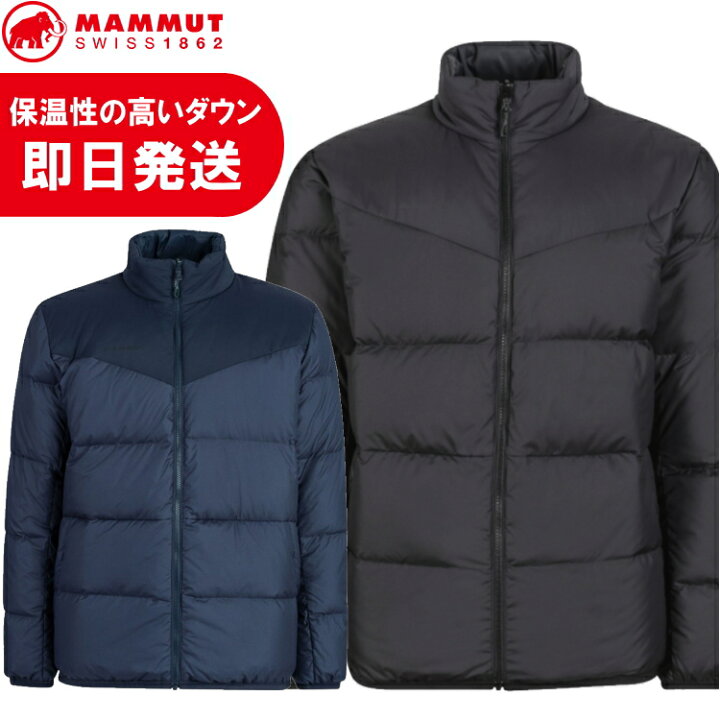 楽天市場】MAMMUT マムート ダウン ダウンジャケット メンズ Whitehorn 