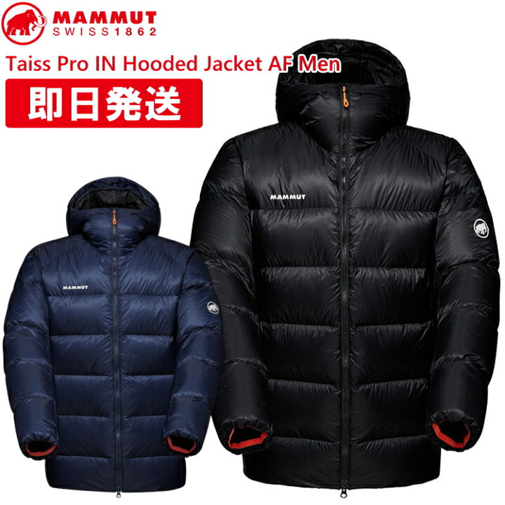 楽天市場】MAMMUT マムート ダウンジャケット メンズ Taiss Pro IN 