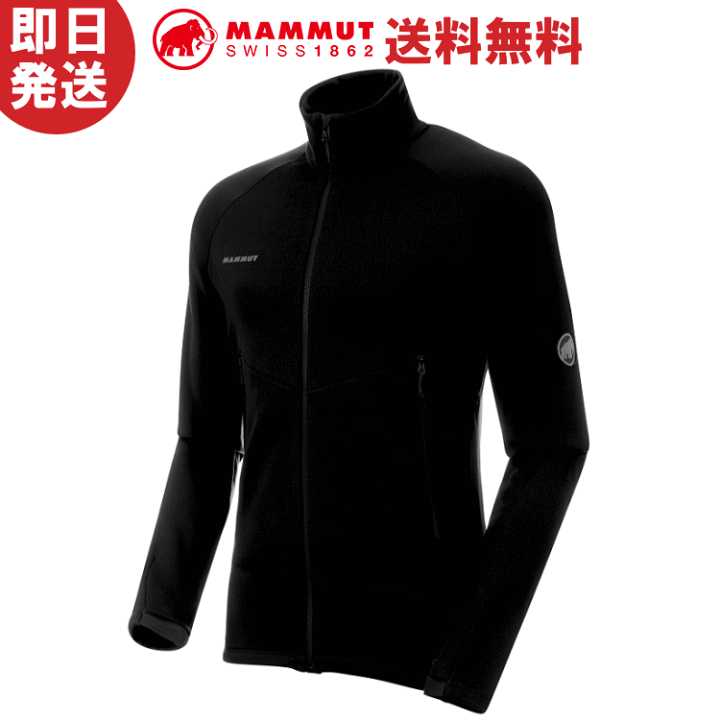 楽天市場】MAMMUT マムート Aconcagua ML Jacket Men アコンカグア
