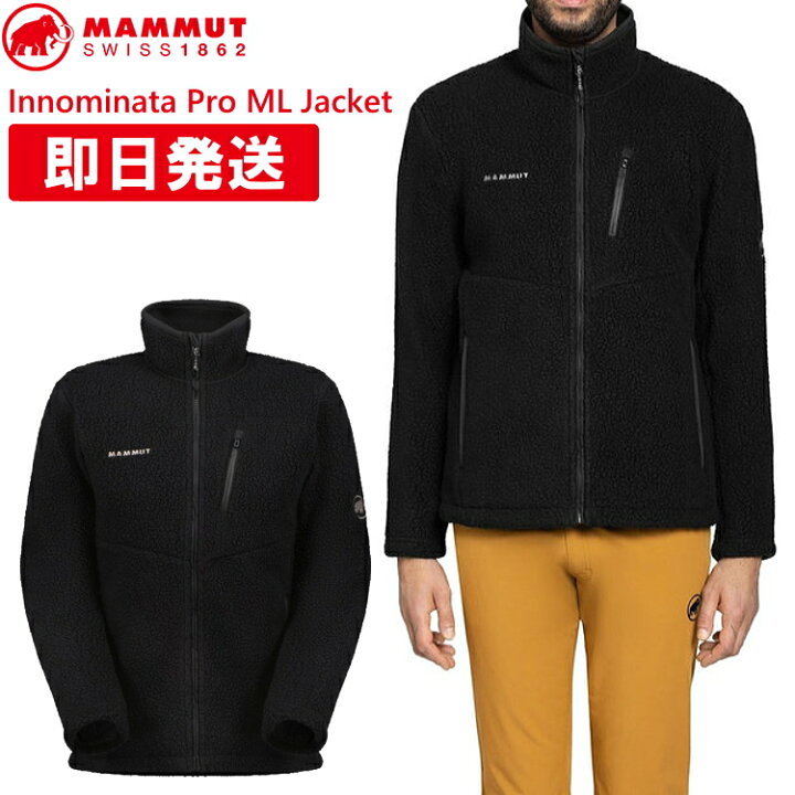 楽天市場】MAMMUT マムート フリース ジャケット メンズ Innominata 
