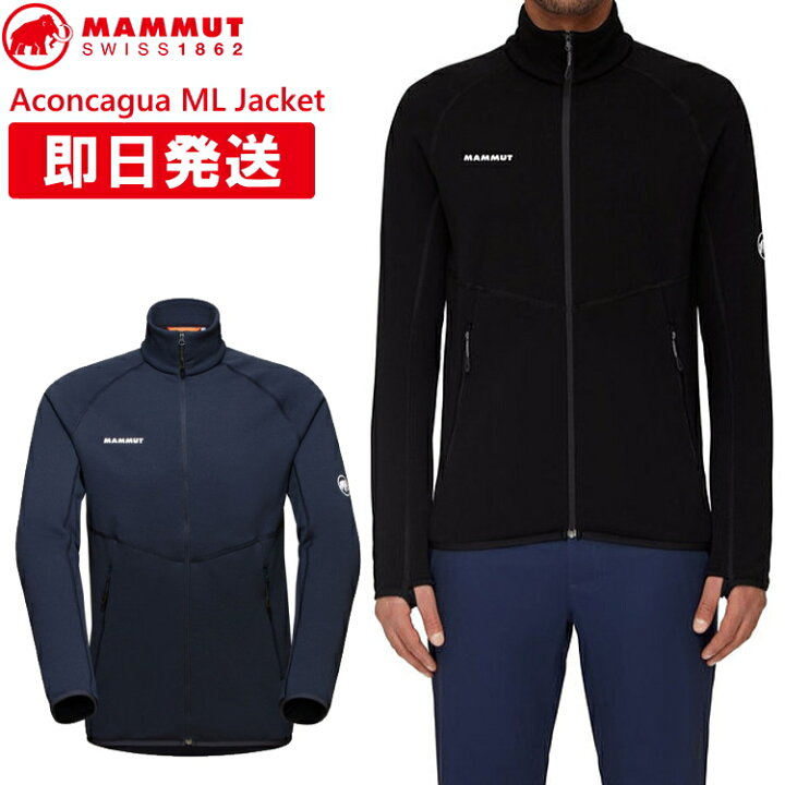 楽天市場】MAMMUT マムート アコンカグア フリース ジャケット メンズ 