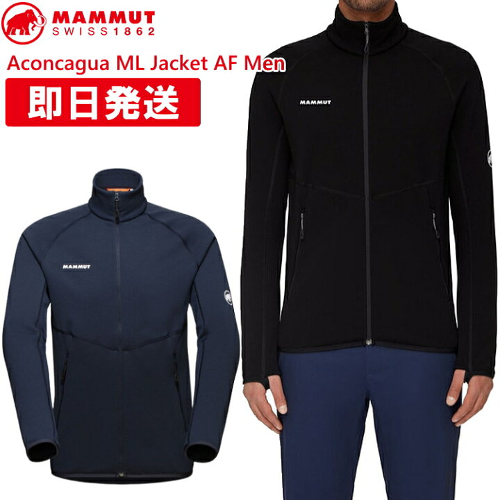 楽天市場】MAMMUT マムート フリース ジャケット メンズ Aconcagua ML 