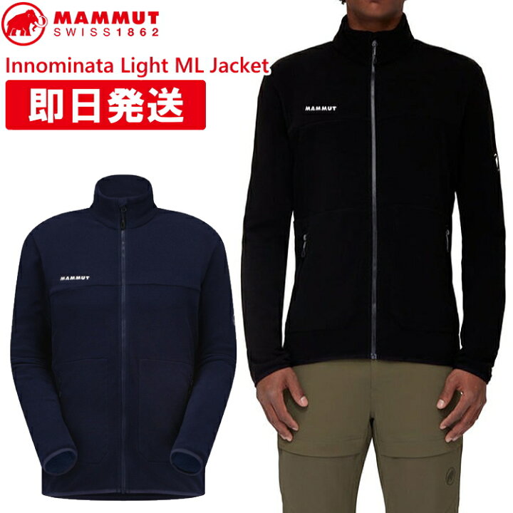 楽天市場】MAMMUT マムート フリース ジャケット メンズ Innominata 