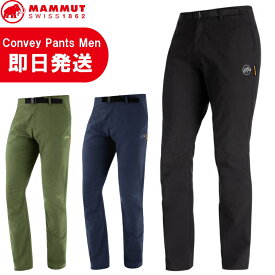 楽天市場 マムート パンツ ロングパンツ メンズウェア ウェア アウトドア スポーツ アウトドアの通販