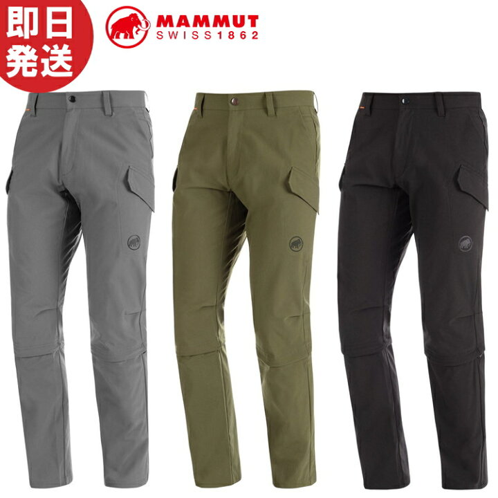 楽天市場】MAMMUT マムート パンツ Transporter Cargo 3/4 2 in 1 