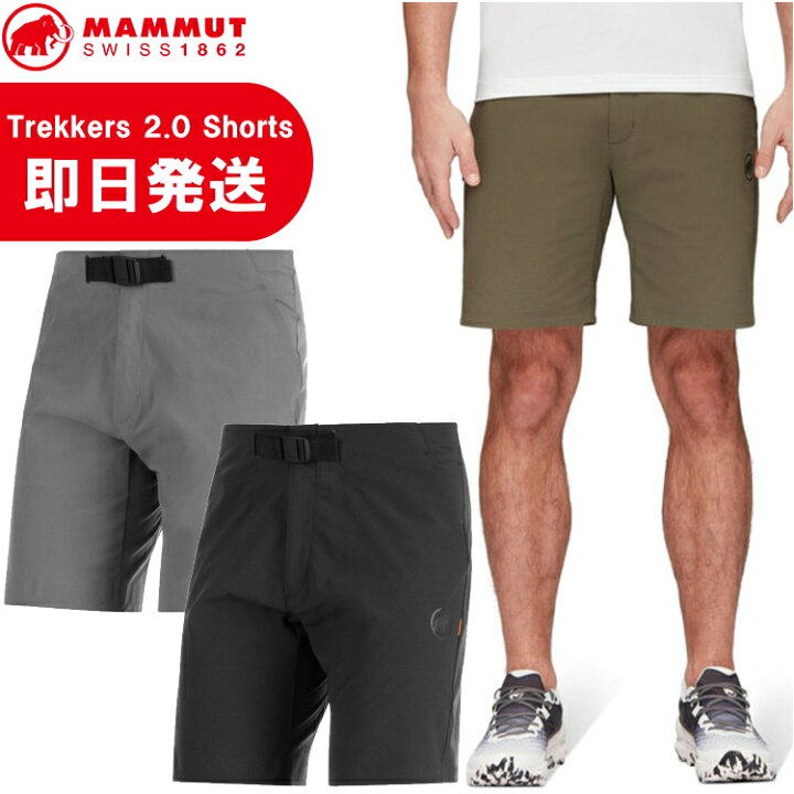 楽天市場】マムート ショート パンツ MAMMUT ショーツ Trekkers 2.0 