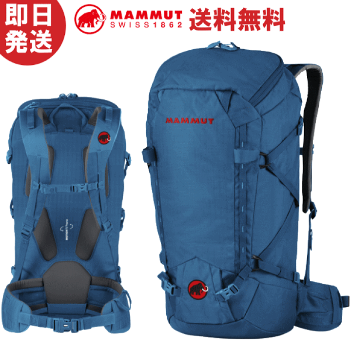 マムート マムート(MAMMUT) マウンテンパーカー Hiking WB Hooded Jacket
