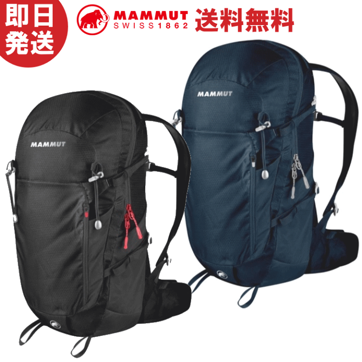 Marmot Lithium マーモット　リチウム 楽天市場】【公式】MAMMUT/マムート リチウム 25 / Lithium 25