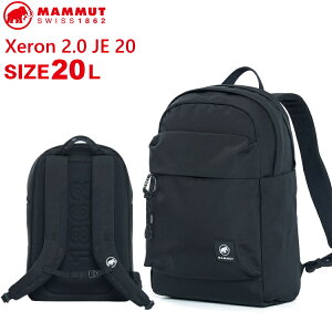 MAMMUT �}���[�g �����b�N Xeron 2.0 JE 20L �G�N�Z���� 2.0 �W���p���G�N�X�N���[�V�u 20���b�g�� �����b�N�T�b�N �o�b�O �o�b�N�p�b�N �ʋ� �ʊw ���s�p 105267�y����z���s�z