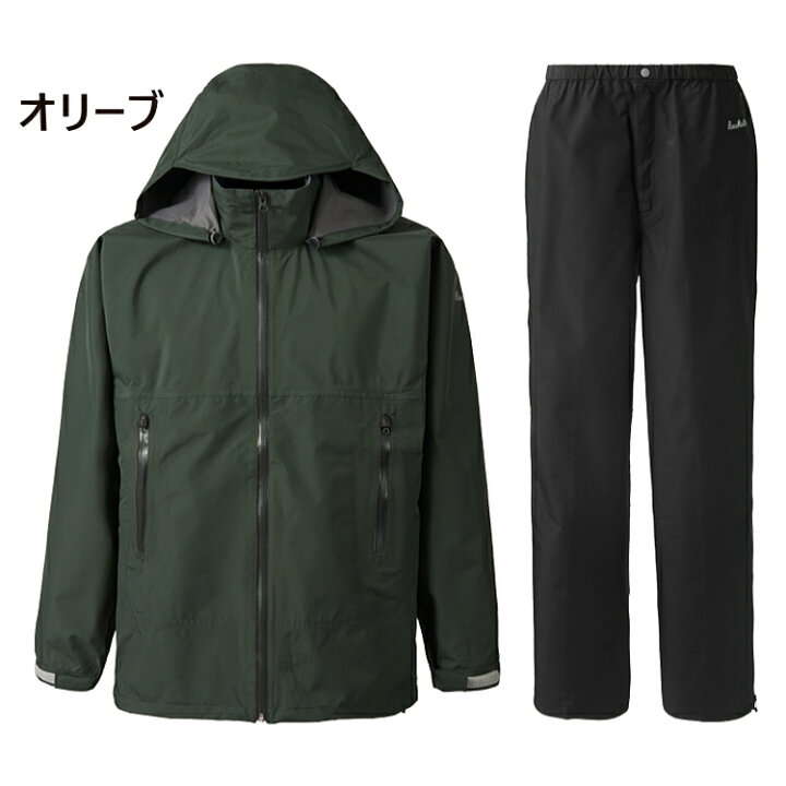 楽天市場】PUROMONTE プロモンテ レインウェア ゴアテックス 上下 