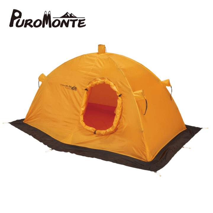 プロモンテ)キャンプ アウトドア VL・VSシリーズ テント用外張(4人用